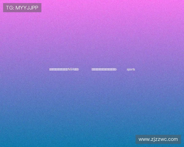 ✅体育直播🏆世界杯直播🏀NBA直播⚽- 总书记嘱托加强和创新基层社会治理- sports