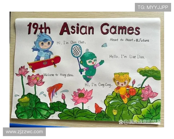 亚运会字母手抄报(亚运会的手抄报怎么画)世界杯体育论坛 亚运会字母手抄报(亚运会的手抄报怎么画)世界杯体育论坛